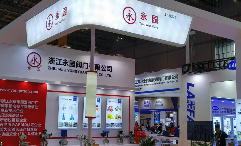 Flowtech China (Shanghai) 2023၊ ဇွန်လ 5-7 ရက် NECC တွင် ကျွန်ုပ်တို့၏ရပ်တည်ချက် 3.1 H224 မှကြိုဆိုပါသည်။