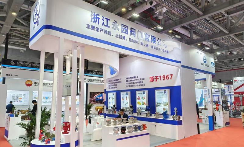 NECC (Shanghai) တွင် 11th China International Fluid Machinery Exhibition တွင် ပါဝင်ခဲ့ပါသည်။